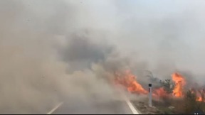 Požar u Bjelskim Kruševicama